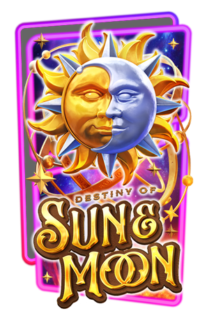 ทดลองเล่น-Destiny-of-Sun & Moon