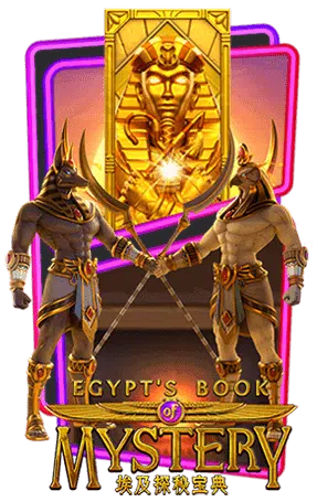 ทดลองเล่น-Egypts-Book-of-Mystery
