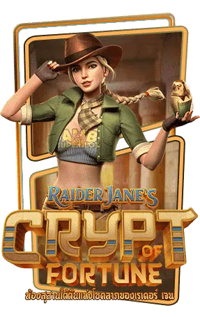 ทดลองเล่น-Raider-Janes-Crypt-of-Fortune