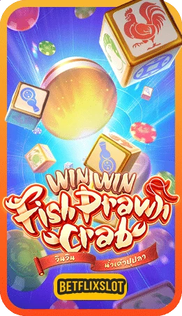 ทดลองเล่น-Win-Win-Fish-Prawn-Crab