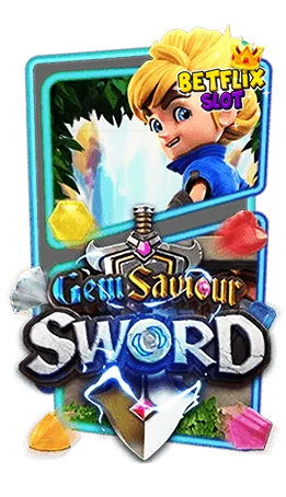 ทดลองเล่น-Gem-Saviour-Sword BETFLIXSLOT